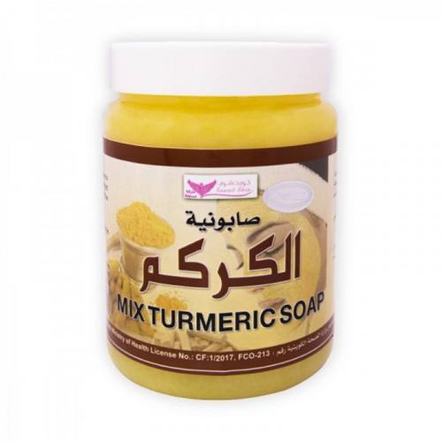 Myrrh And Turmeric Mix Soap-500ml