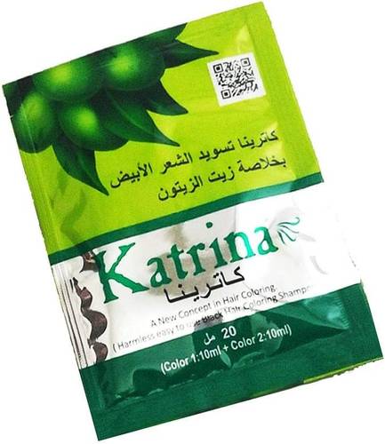 KATRINA Semi Permanent Hair Dye - Black