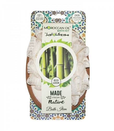Moroccanoil Bath Glove Beige