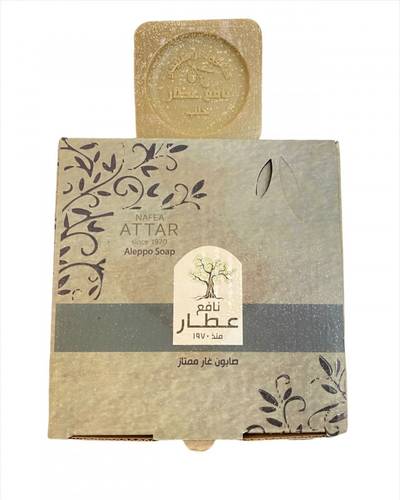 Nafea Attar Ghar Soap Bar-8 Pieces