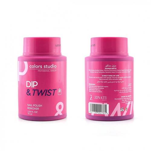 Colors Studio Dip & Twist Nail Polish Remover-75ml