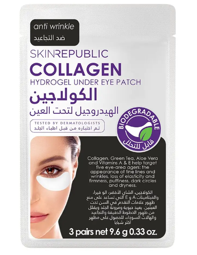 Skin Republic Collagen Under Eye Patch-18 gm
