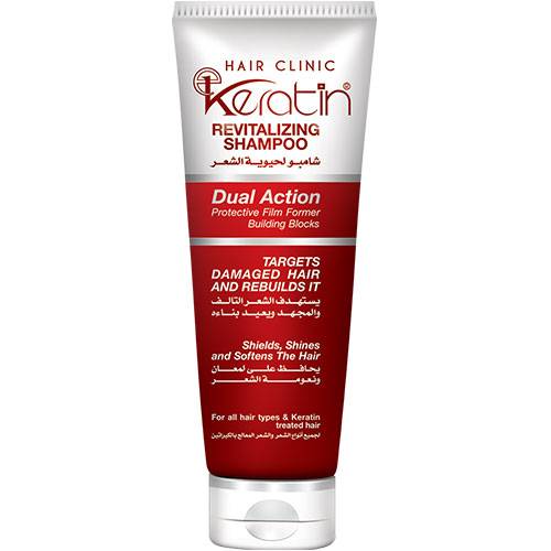 Shampoo Revitalizing Target Damaged Hair And Rebuilds It 