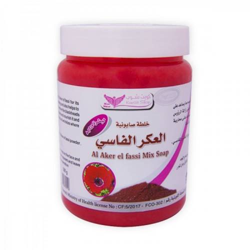Kuwait Shop Aker Fassi Soap-500gm