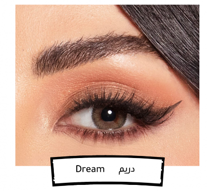 عدسات من امارا-دريم