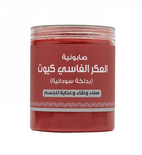 Cute Aker Fassi Soap-700g