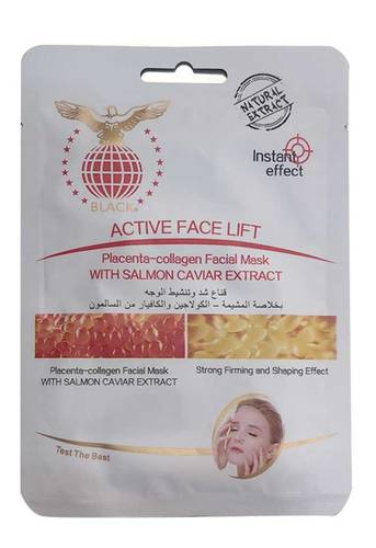 Black Active Face Lift Placenta- Collagen Facial Mask wiht Salmon Caviar Extract