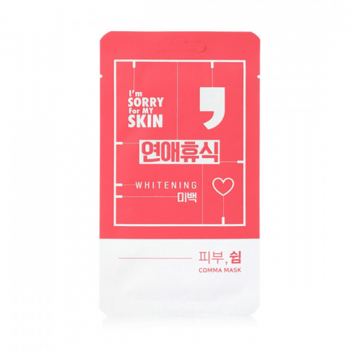 I'm Sorry For My Skin Whitening Comma Mask