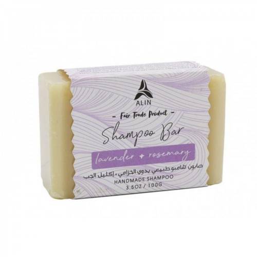 Shampoo Bar Lavender & rosemary  handmade