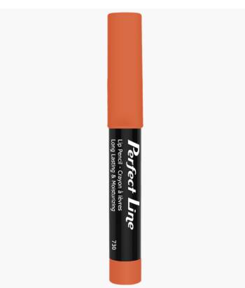Glam's Makeup Perfect Line Lip Pencil