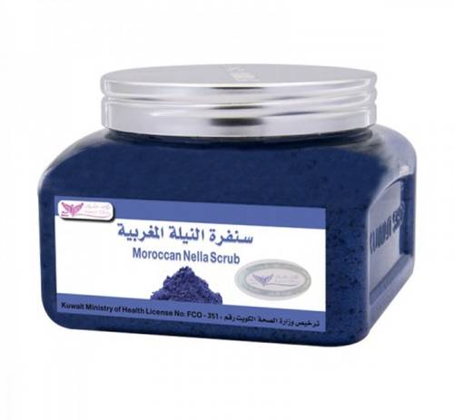 Moroccan Nella Scrub Blue-250g