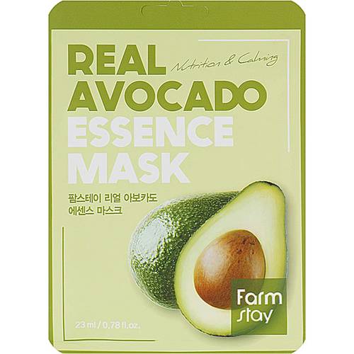 FarmStay Real Avocado Essence