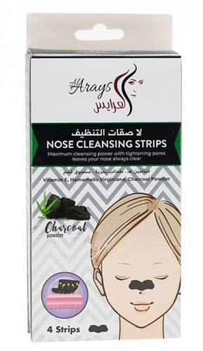 Al-Arays Nose Cleansing Strips With Charcoal Powder Extract-4 strips