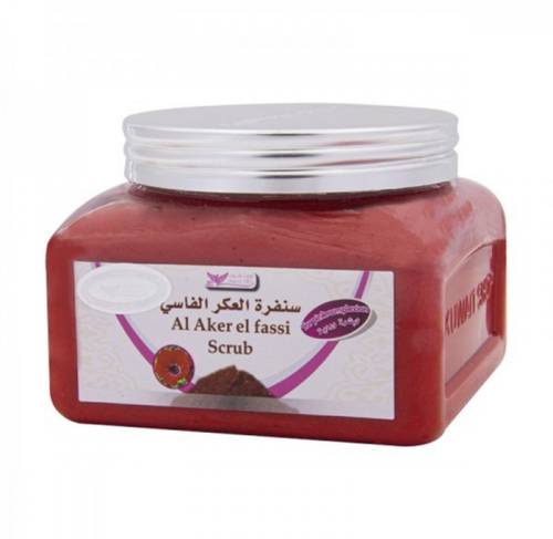 Al Eker Al fassi Scrub
