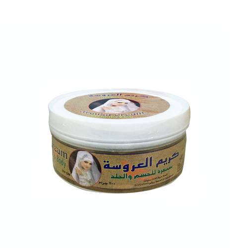 Bride scrub cream for body and skin-300g