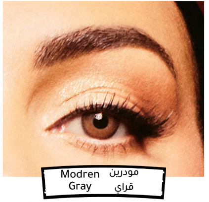 Amara Lenses-Modern Gray