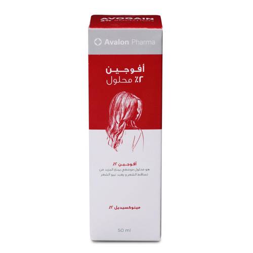 Avalon-Avogain 2% Solution-50 ml
