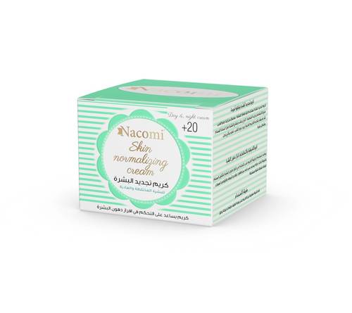Nacomi skin normaliging cream