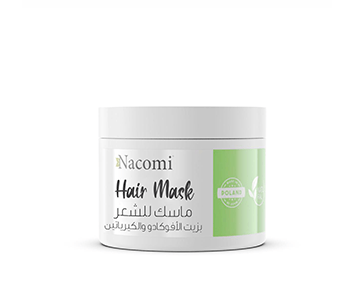 Nacomi - Avocado Oil Hair Mask with keratin - 200 ml