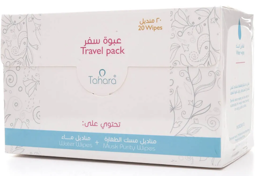 Tahara Travel Pack-20 Pcs