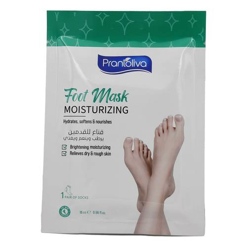  Prantoliva foot mask-16ml