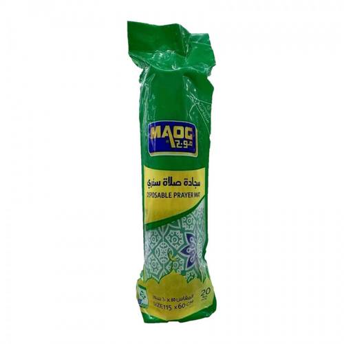 Disposable Prayer Mat