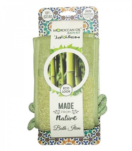 Bathing Back Strap Green-50g