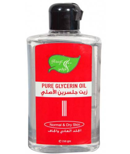 Pure Glycerine Oil - 350 ml