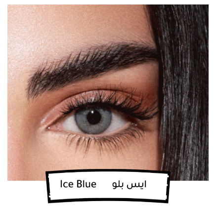 Amara Lenses-Ice Blue