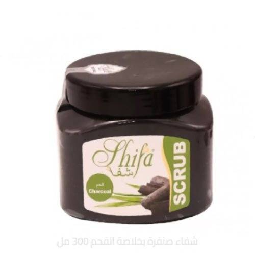 SHIFA  Charcoal SCRUB-500ML