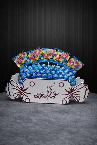 توزيعات اطفال اولاد