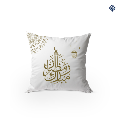 مخدة رمضان كبيرة 60×60 سم 