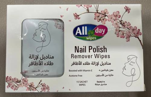 ALL DAY WIPES NAIL POLISH REMOVER 15 WIPES 4023