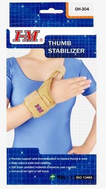 مثبت الإبهام الطبي I-M Thumb Stabilizer - OH-304