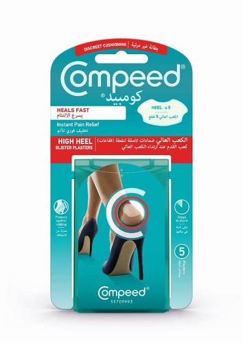 COMPEED HIGH HEEL BLISTER 5 PLASTERS 4137