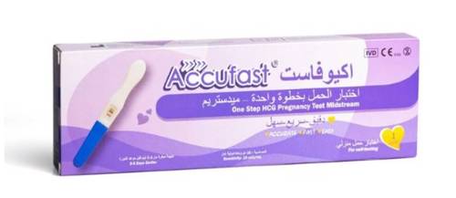 Accufast Midstream M60 D Home Pregnancy Test