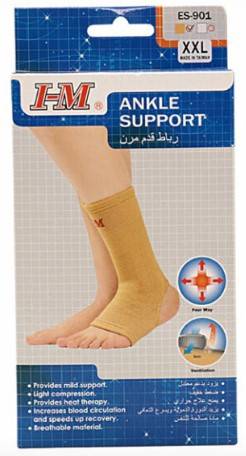 ES901 ANKLE SUPPORT IM