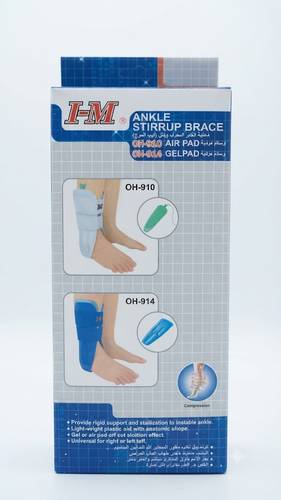 Ankle Stirrup Brace OH-914 