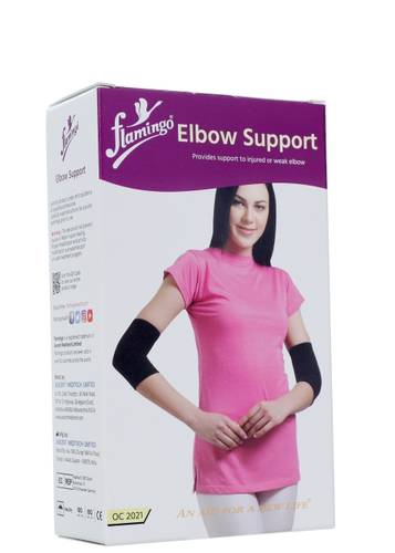 Elbow Support Flamingo - OC2021