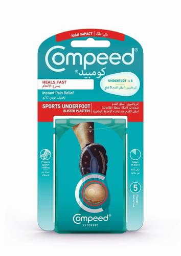 COMPEED SPORTS UNDERFOOT BLISTER 5 PLASTERS 4205