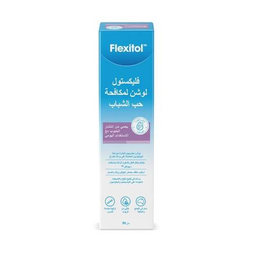 لوشن فليكسيتول لمكافحة حب الشباب 85 مل