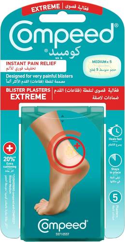 COMPEED BLISTER EXTREME 5 PLASTERS 4120