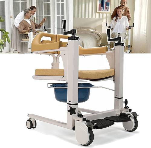 Multi-functional Patient Wheelchair Transfer (Model ALCY891L)