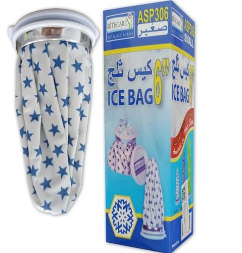كيس ثلج كمادة صغير مقاس 6 بوصة ASP306