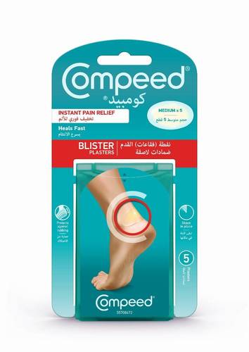 COMPEED BLISTER MEDIUM 5 PLASTERS 4144