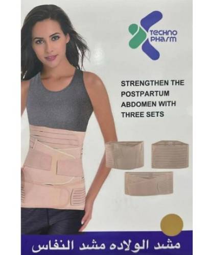 Techno Pharm 3-in-1 Postpartum Support Belt