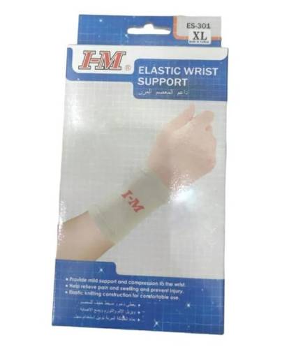 ELASTIC WRIST SUPPORT ES301 IM
