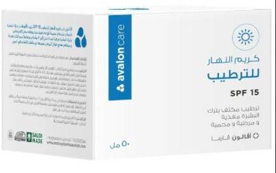افالون كريم بشرة مرطب افالون كير نهارى 50 مل SPF 15