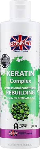 RONNEY REBUILDING CONDITIONER KERATIN COMPLEX 300ML