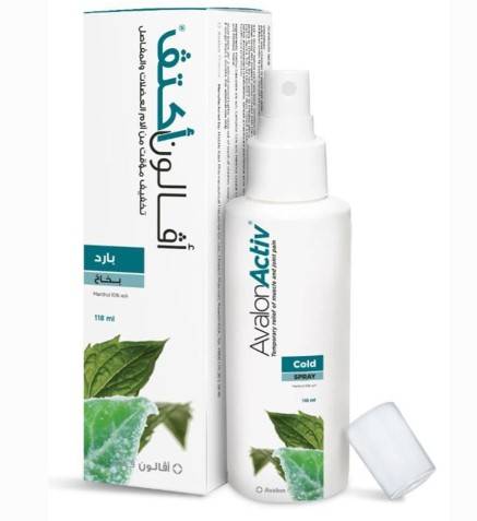 Avalon Active Cool Spray 118 ml